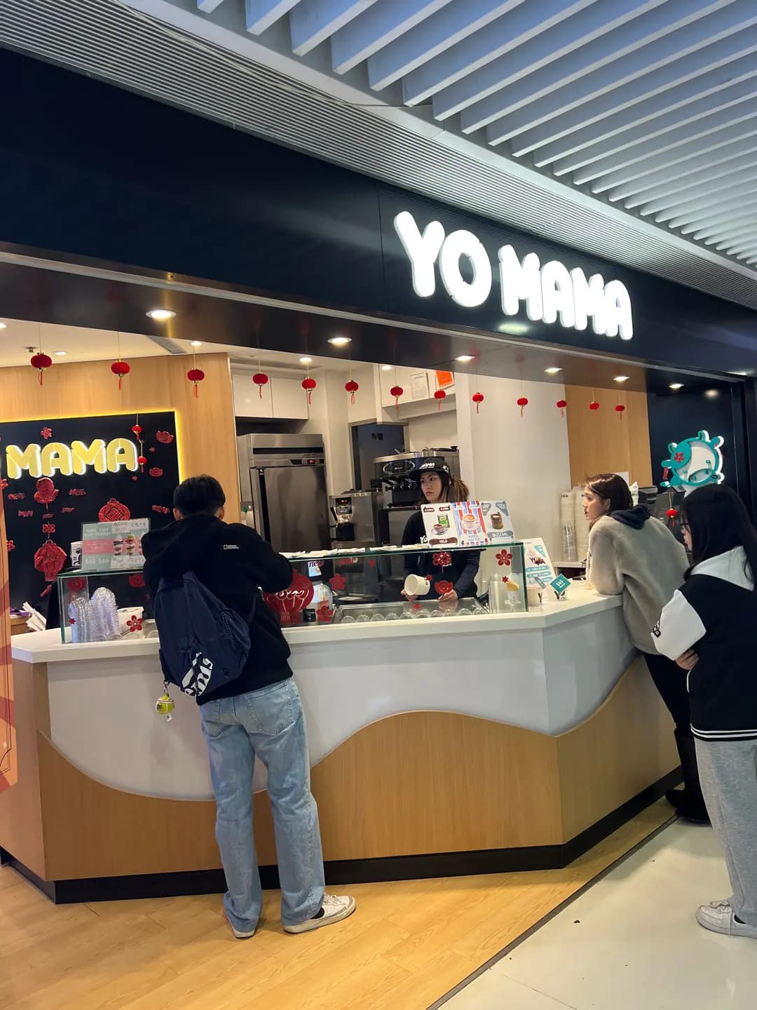 Yo Mama Frozen Yogurt photo 5