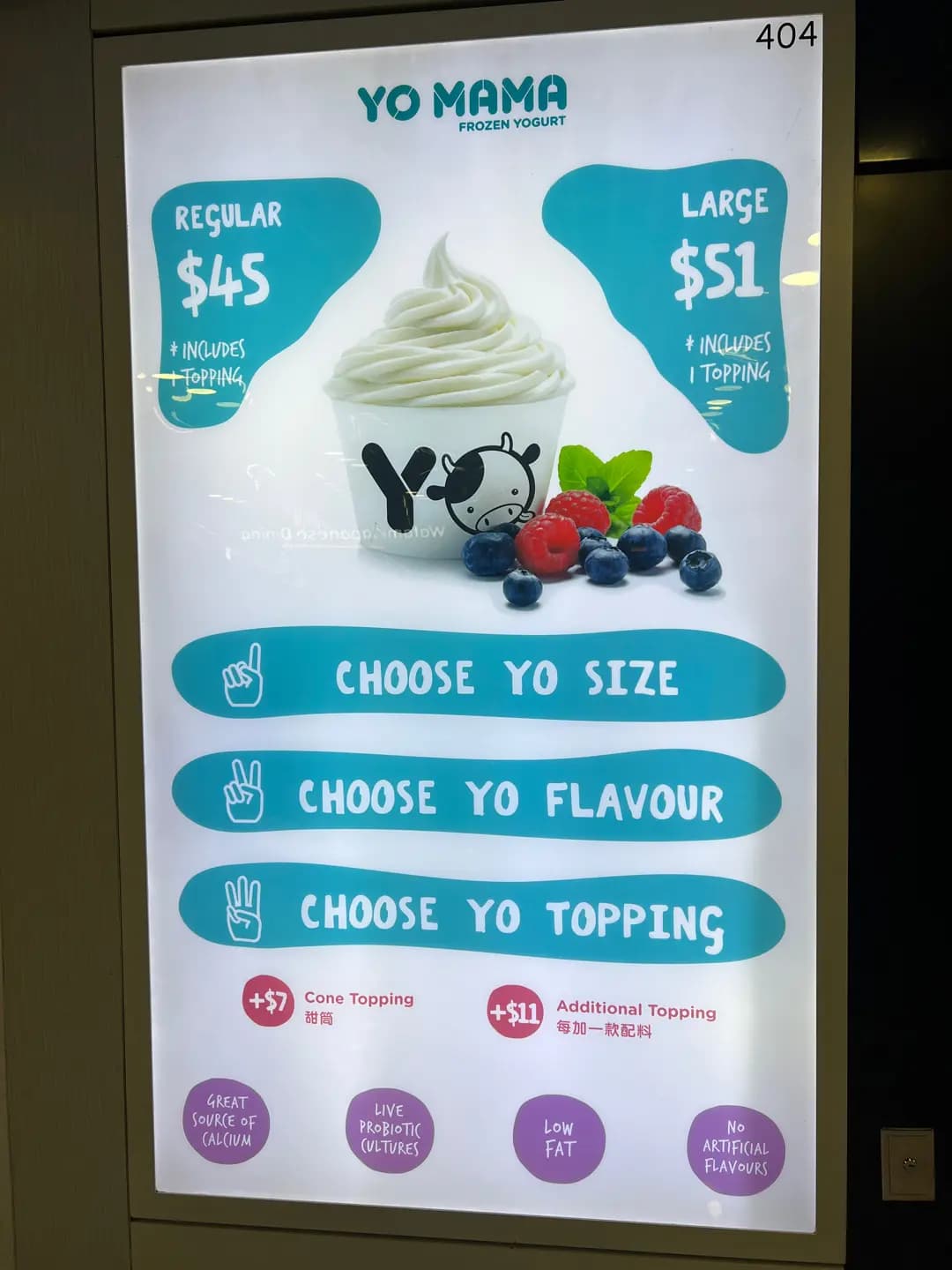 Yo Mama Frozen Yogurt photo 2
