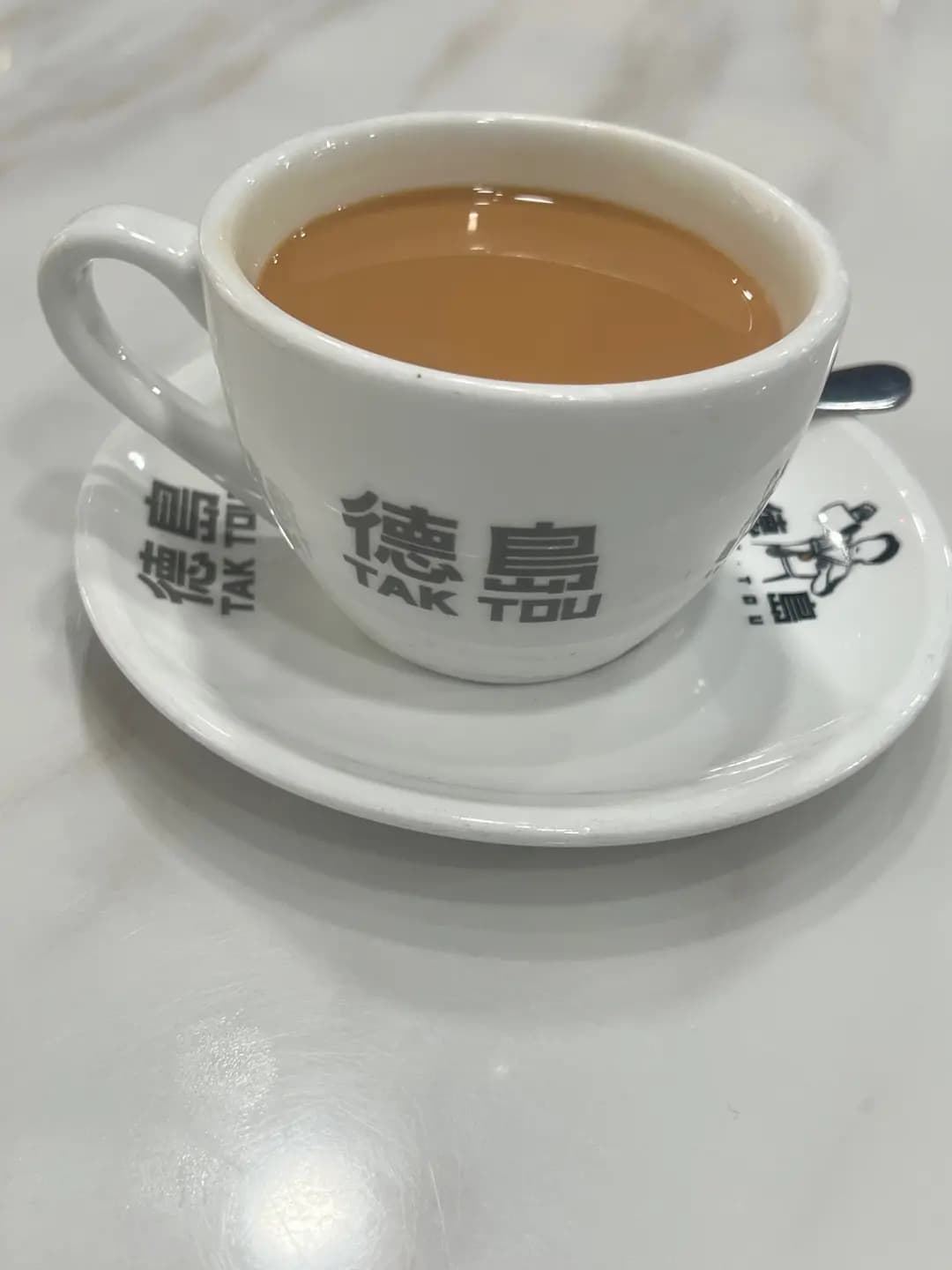德島 (幸福中心) photo 3