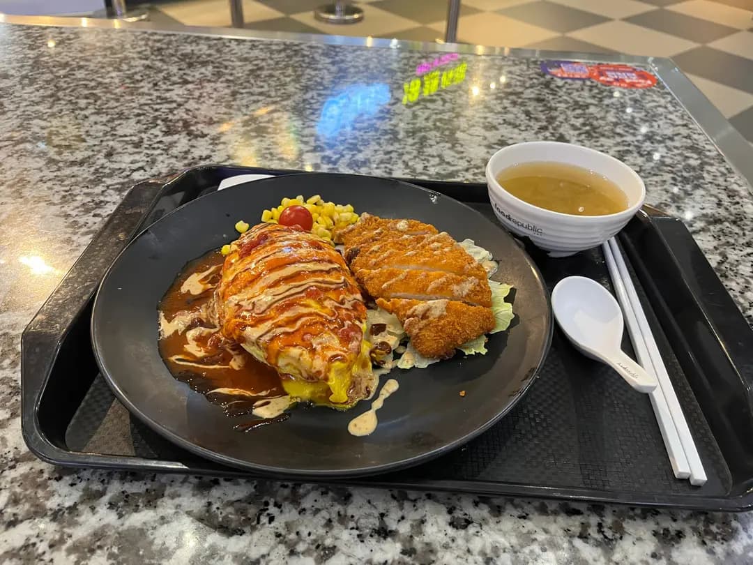 一本日式蛋包飯 photo 1