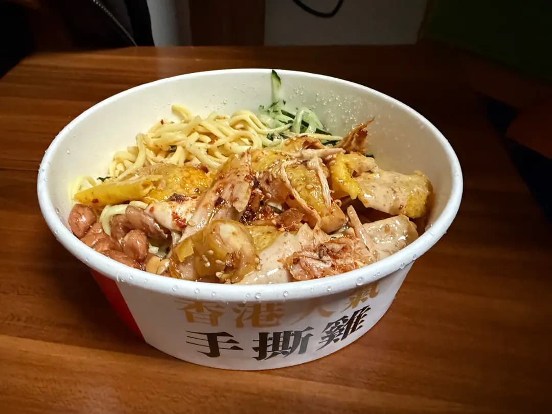 呂錦記手撕雞專門店 (萬事達廣場) photo 1