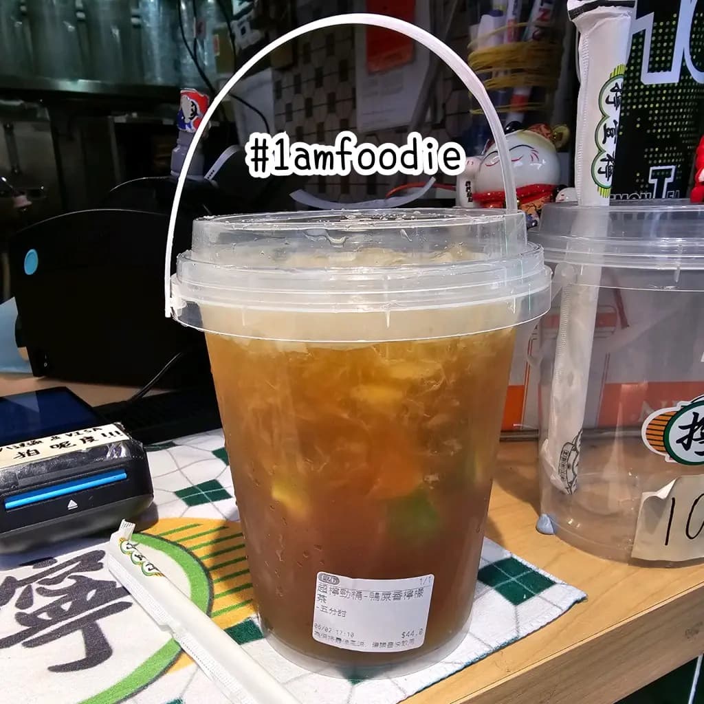擰壹檸手打檸檬茶 photo 2