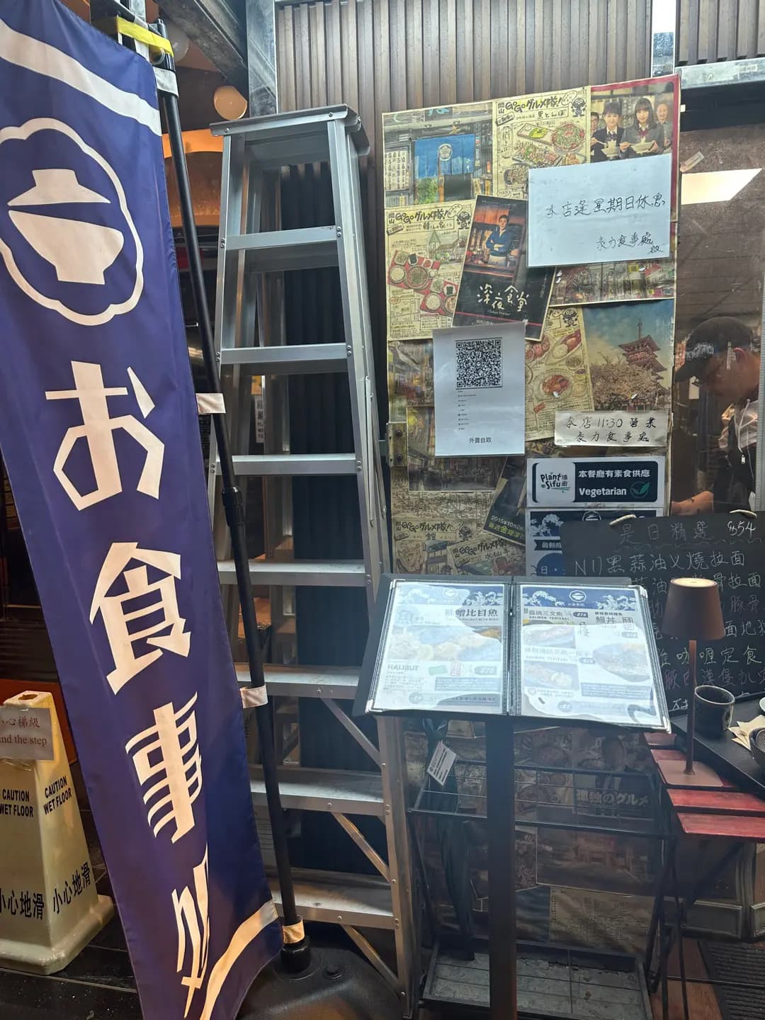 泰力食事処 photo 5