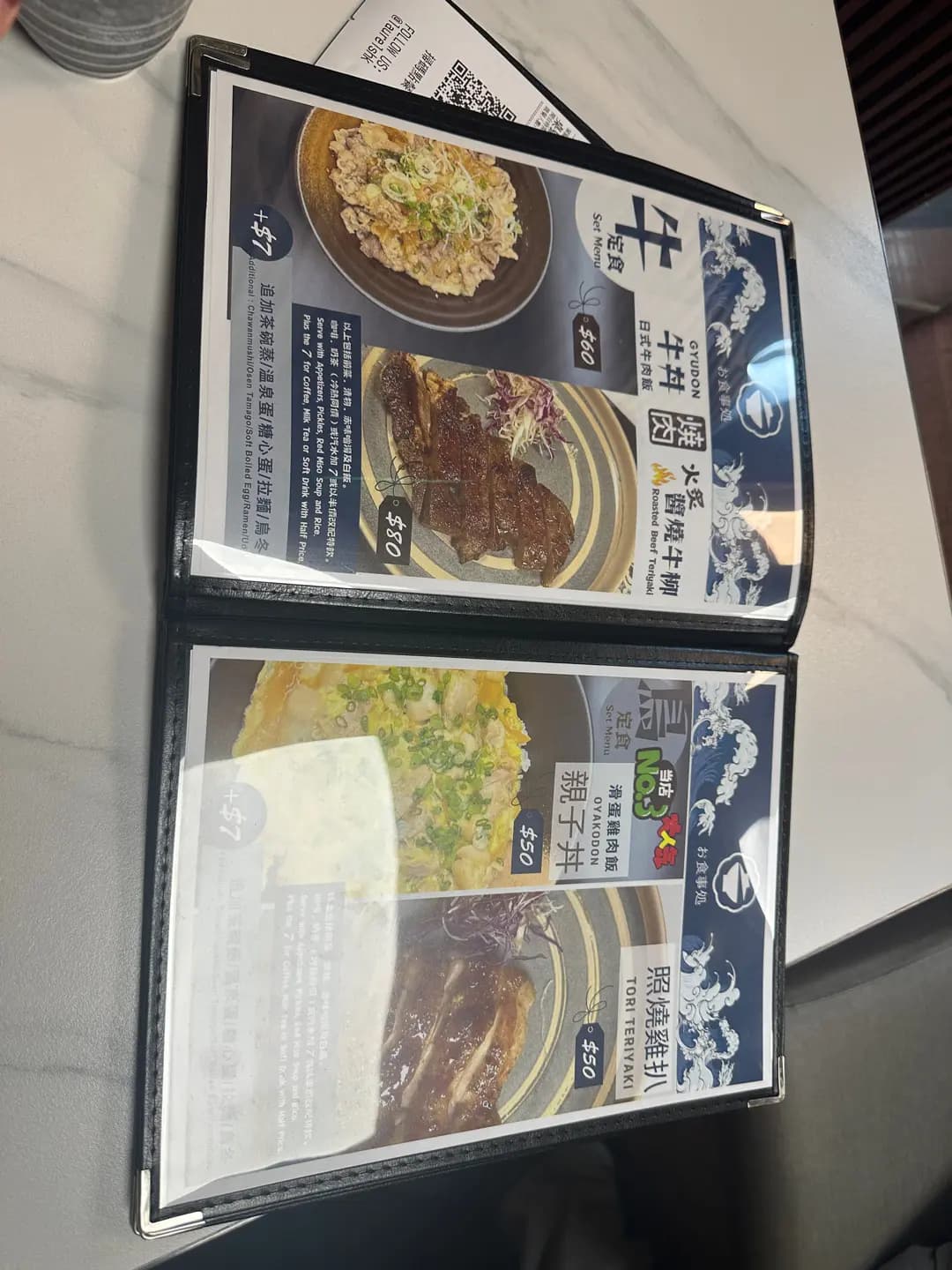 泰力食事処 photo 2