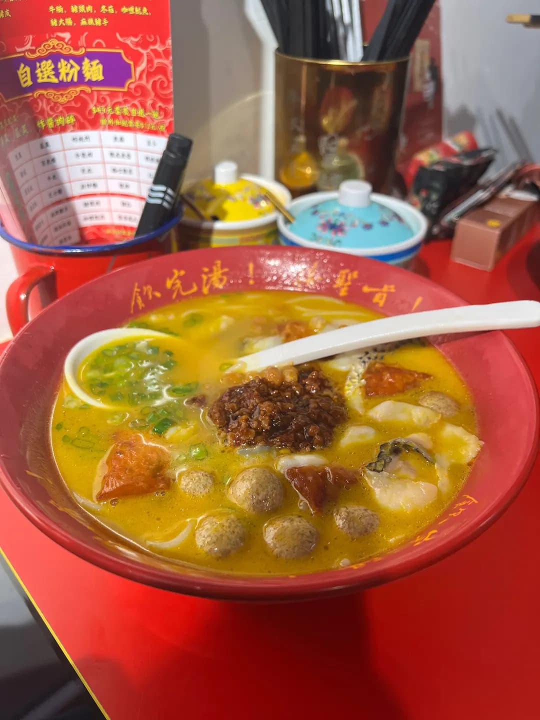 麵聖 photo 6
