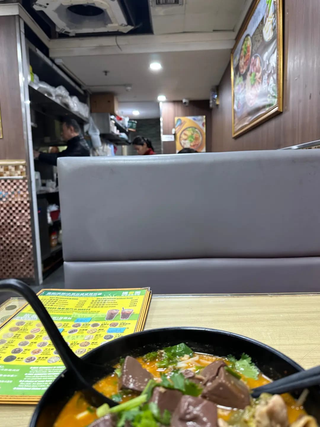 橋香園雲南過橋小鍋米線 photo 1