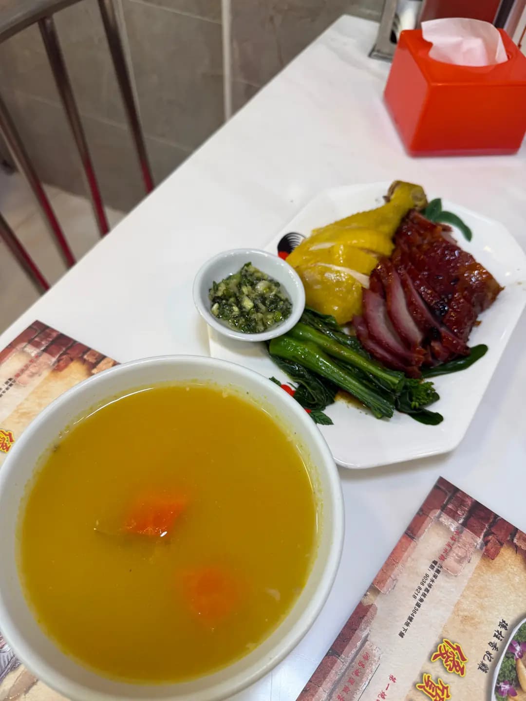 鴻昌燒臘飯店 photo 1