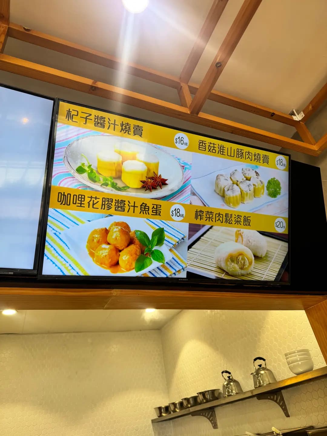 鴻福堂 photo 4