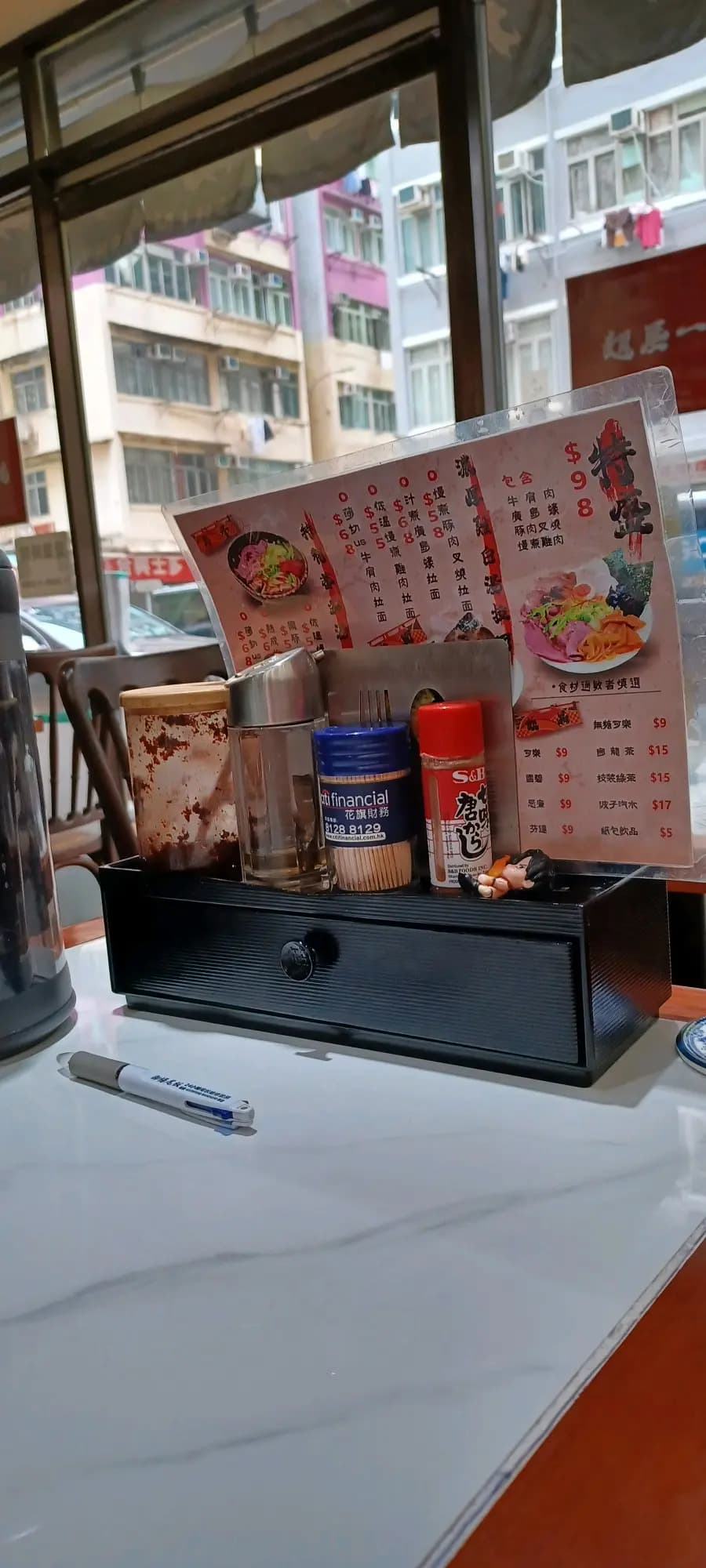 麵屋一鳴 photo 4