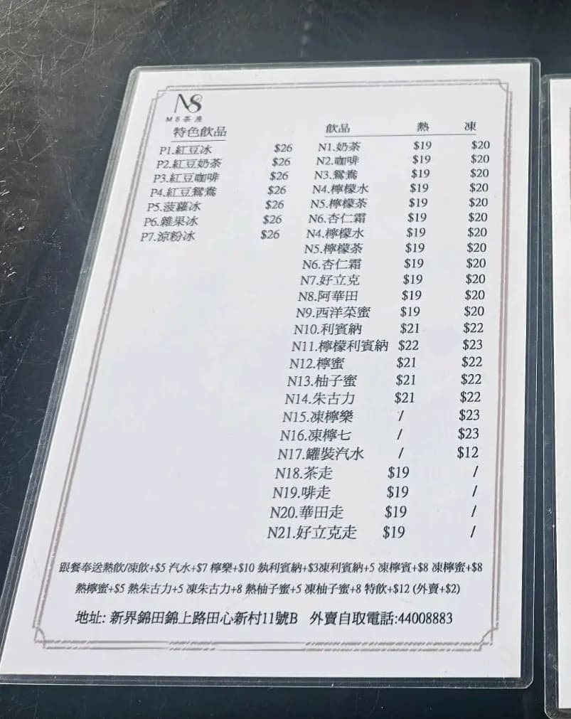 Brother Cafe photo 1