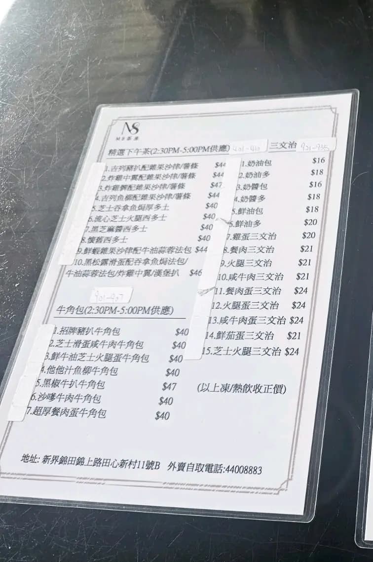 Brother Cafe photo 2