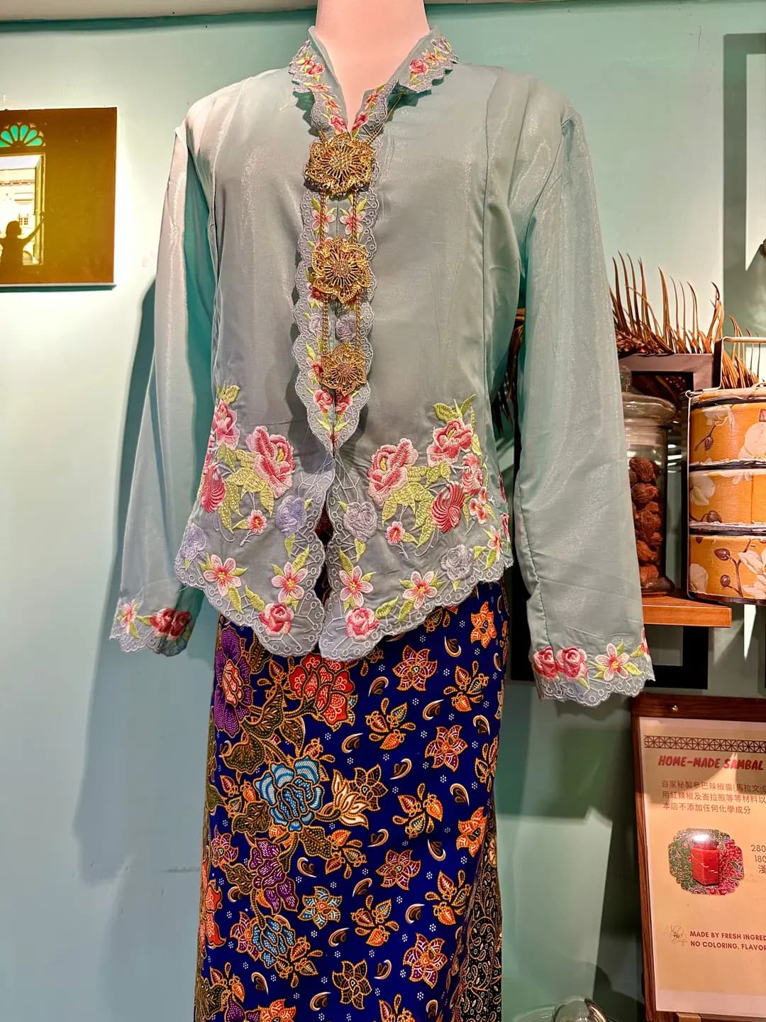 娘惹嫁到 photo 1