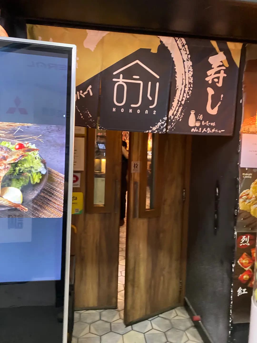 古今二 (觀塘工業中心) photo 4