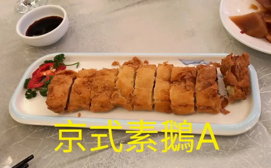 利東軒 photo 7