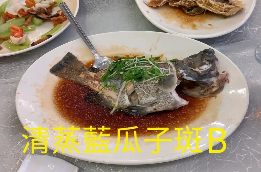 利東軒 photo 4