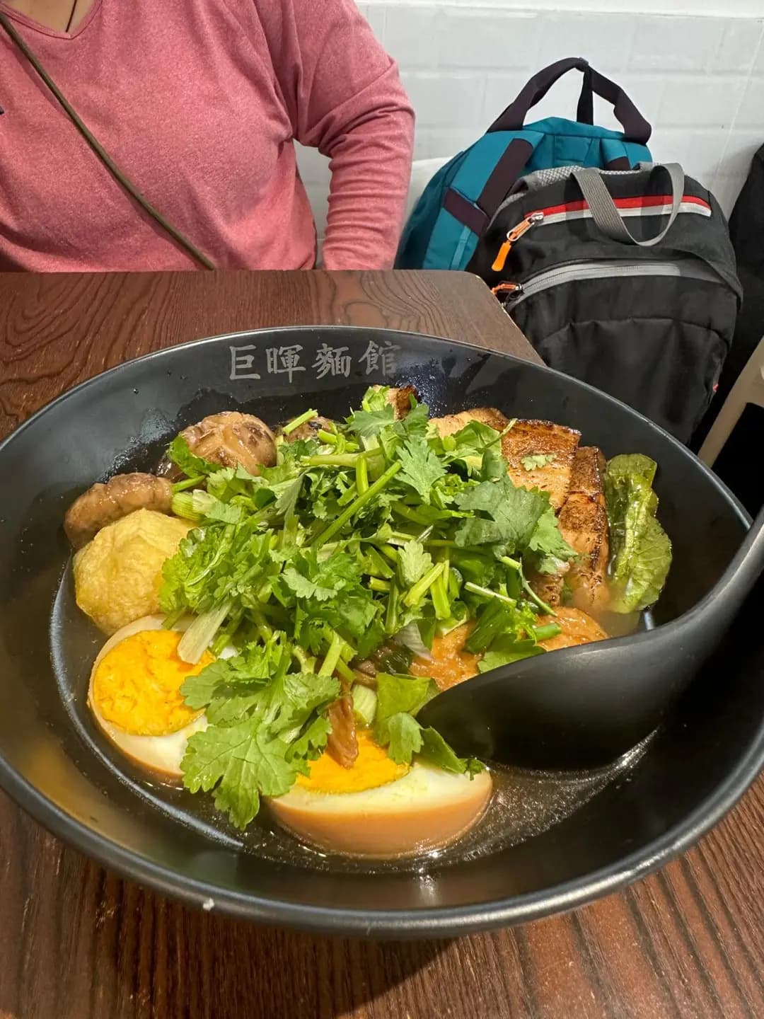 巨暉麵館 photo 2