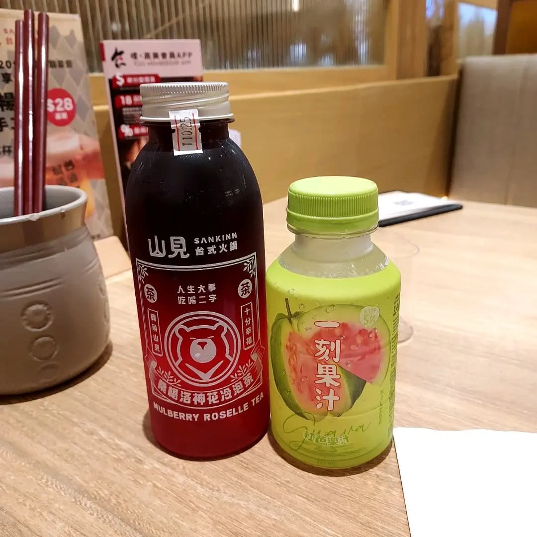 山見台式火鍋 (如心廣場一期) photo 5
