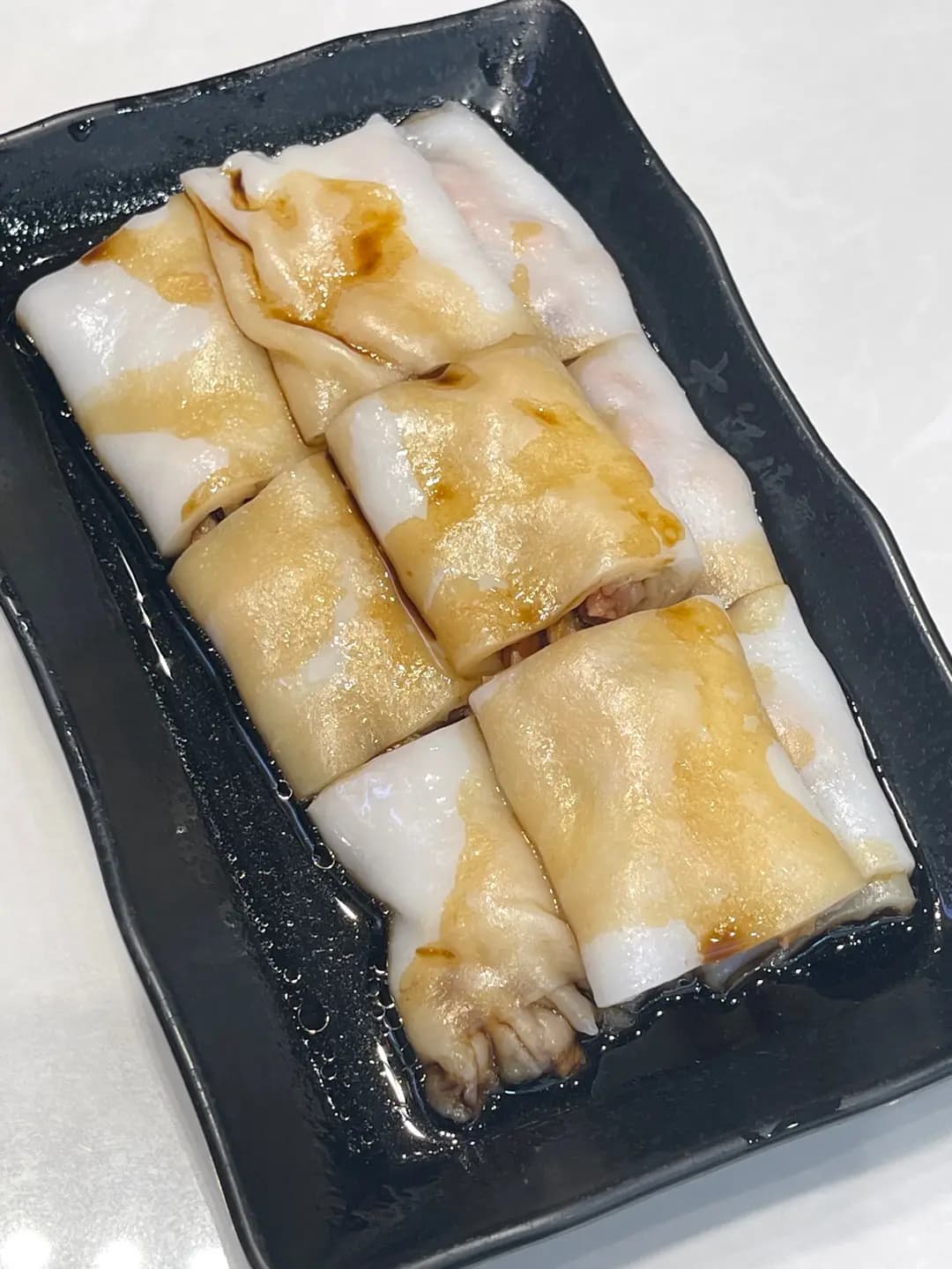 大師傅粥品 (京瑞廣場1期) photo 2
