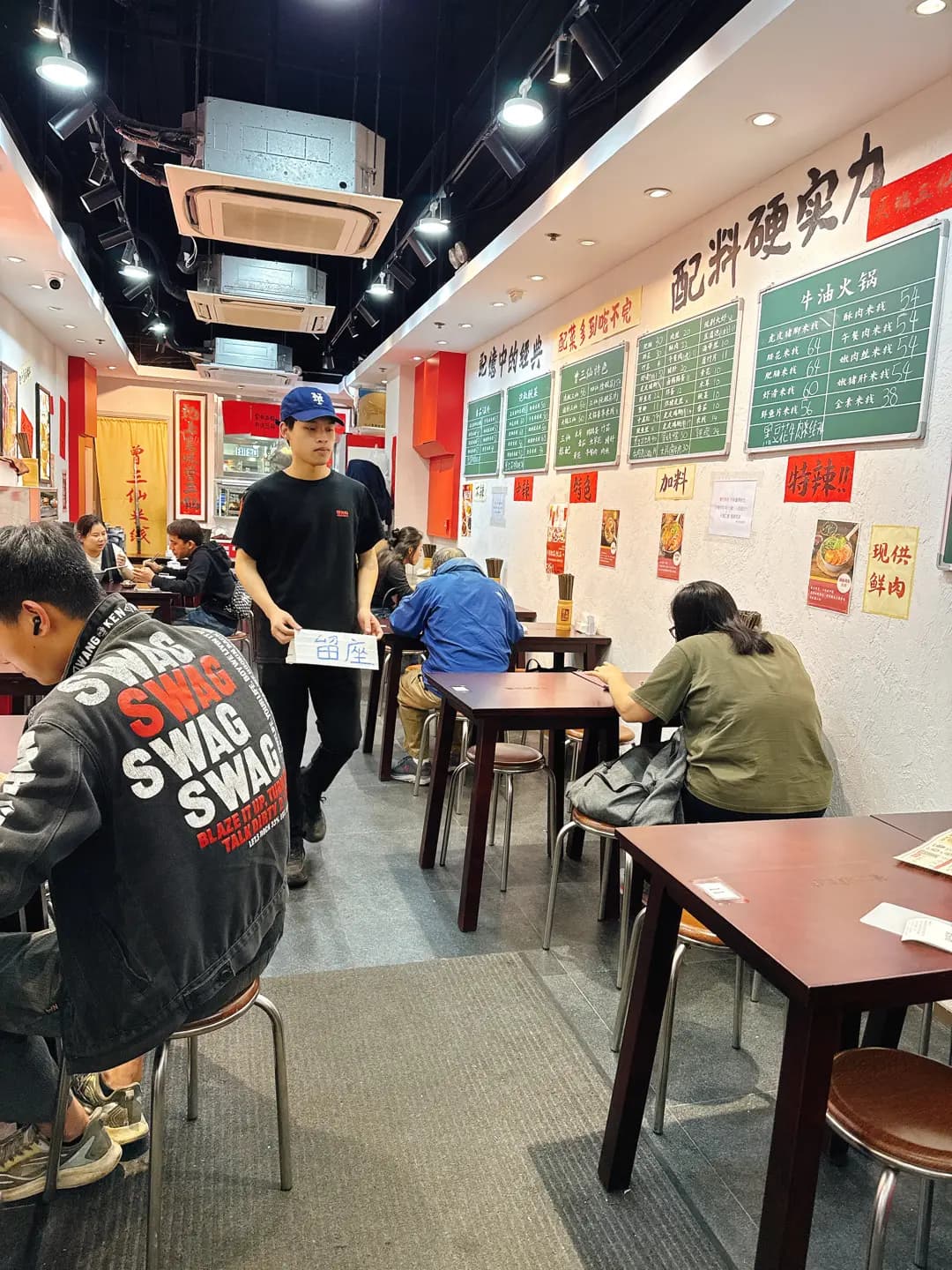 曾三仙米線 (好順泰大廈) photo 4