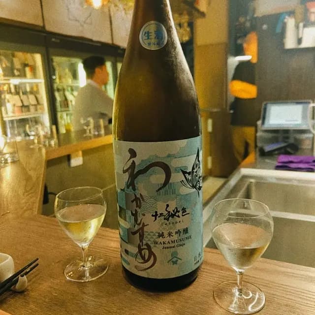 日本酒部門 酒鋪·角打 photo 4