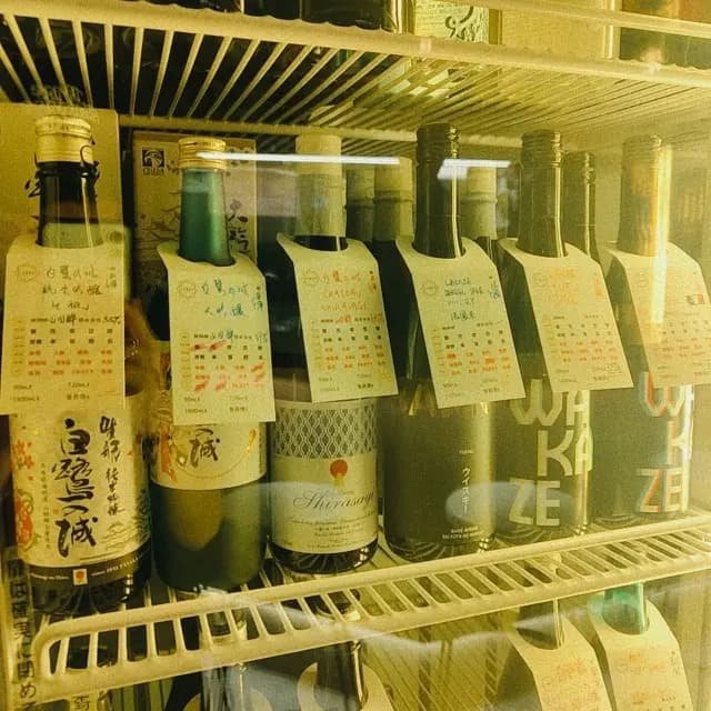 日本酒部門 酒鋪·角打 photo 6