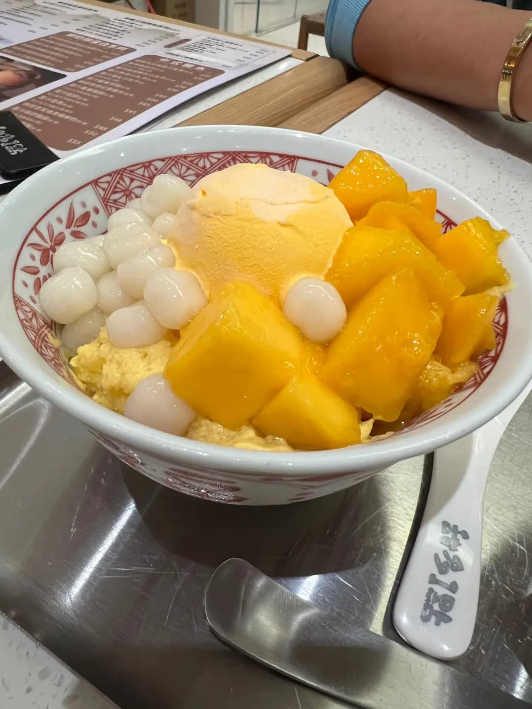 甜多1點 photo 1