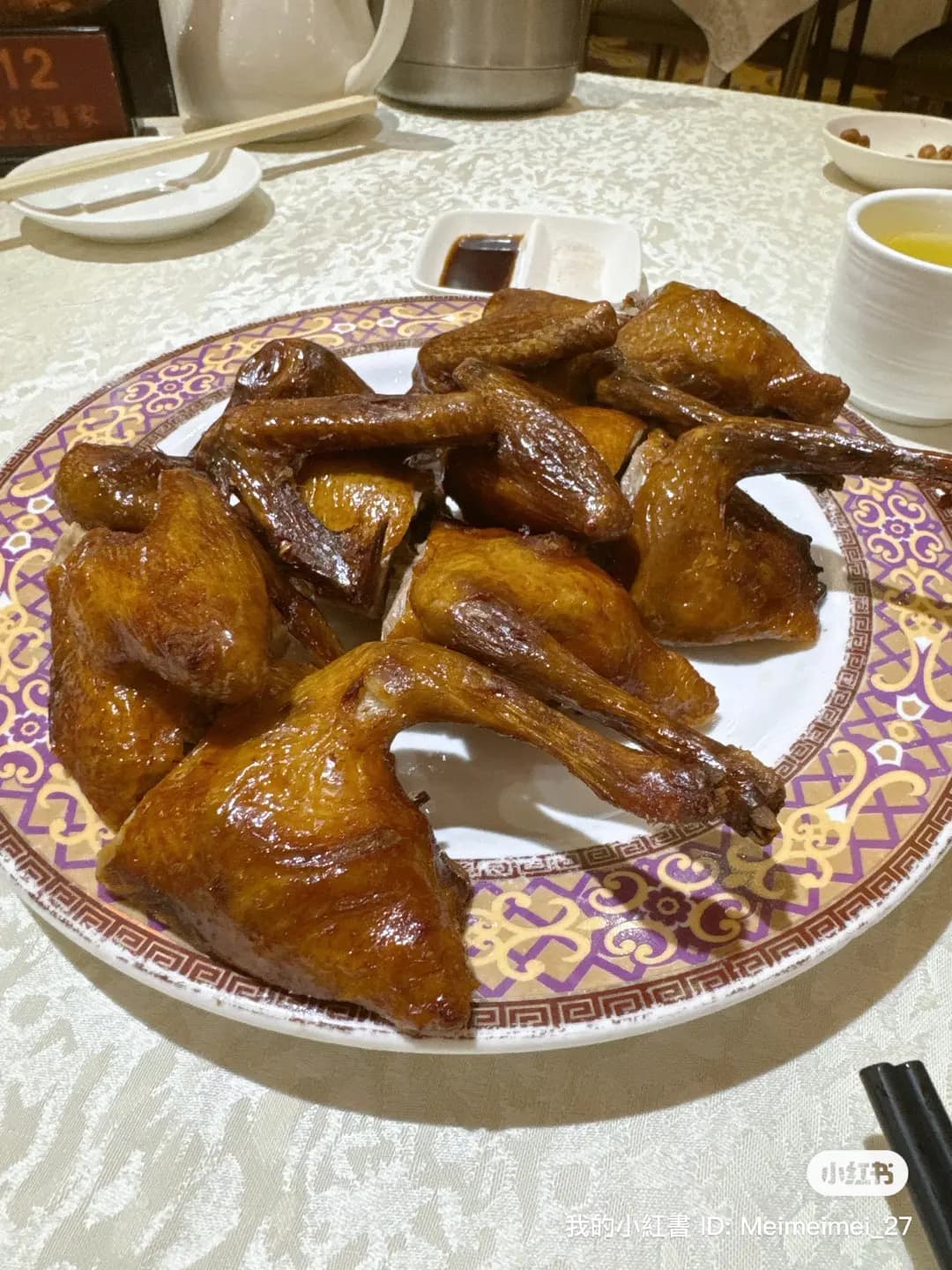 新福記酒家 photo 1