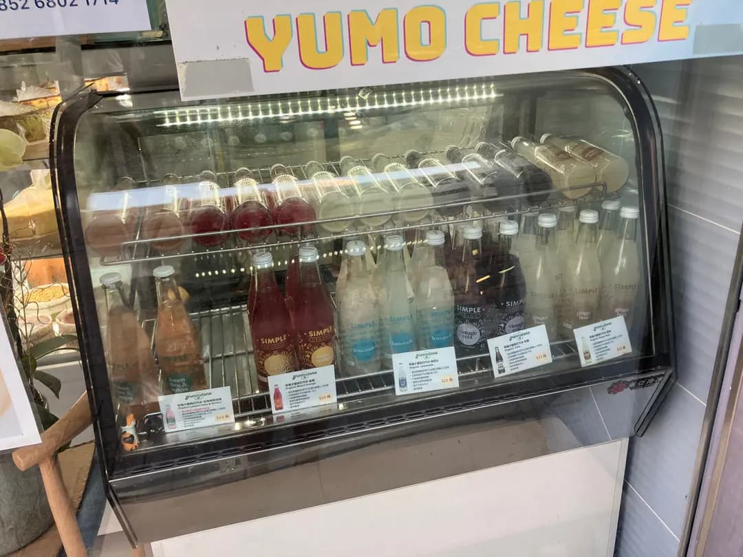 YuMo芝士蛋糕專門店 photo 1