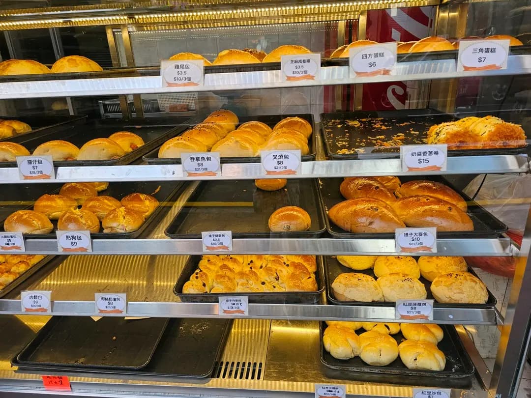 富華麵包餅店 photo 7
