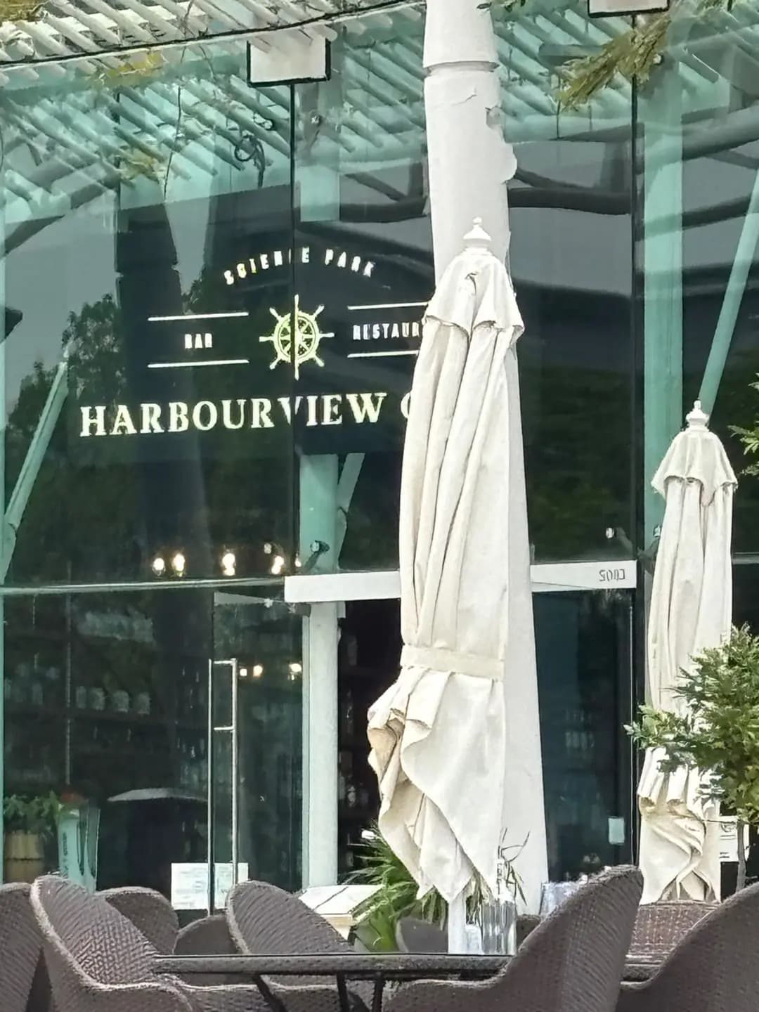 Harbourview Grill (香港科學園) photo 8