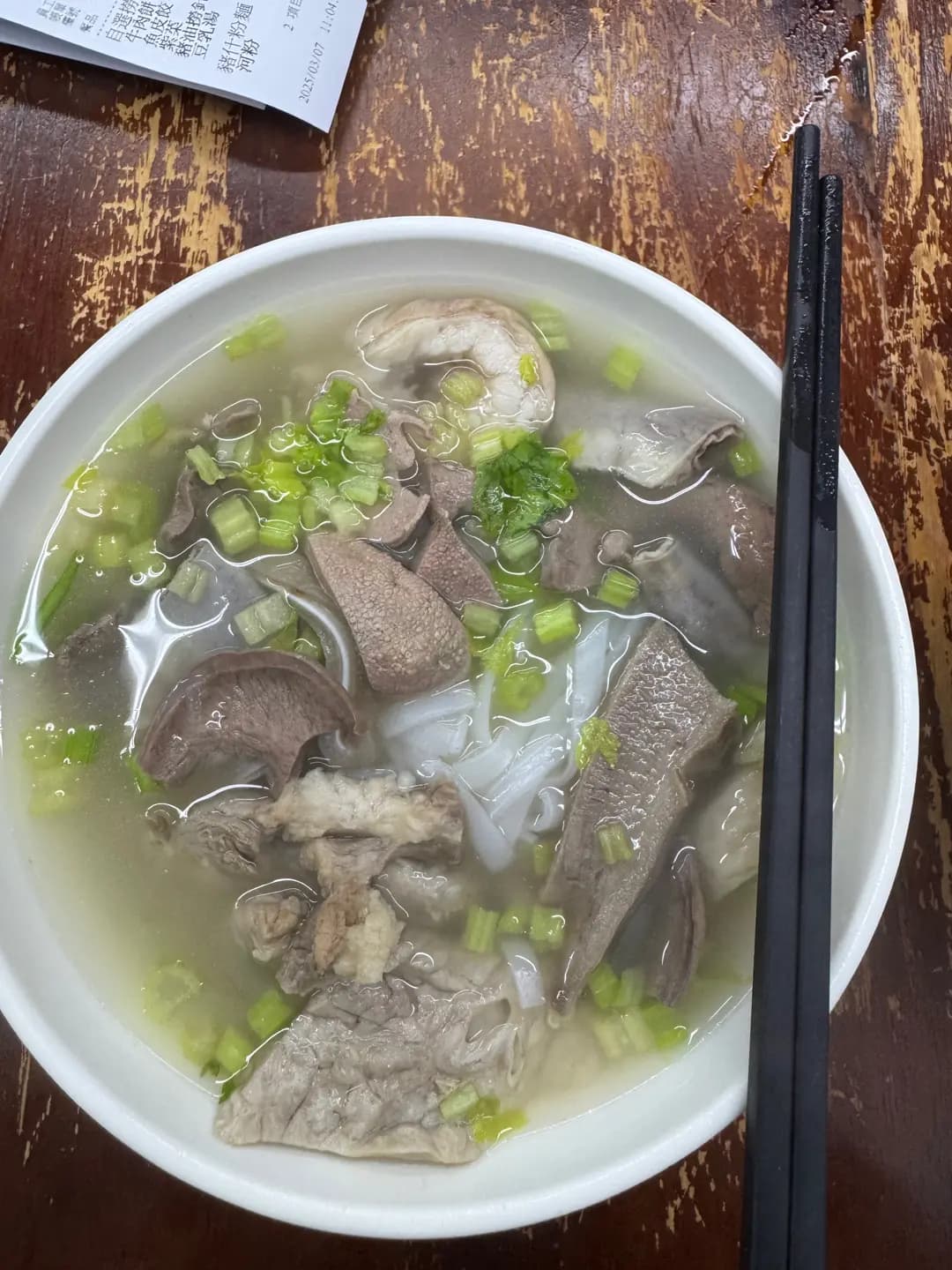 元朗合隆潮州粉麵 (新文華中心) photo 1