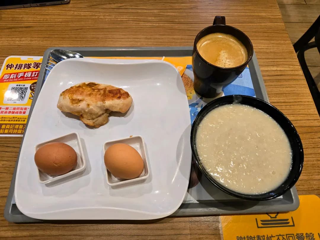 大家樂 (Cke重庆站購物商場) photo 6