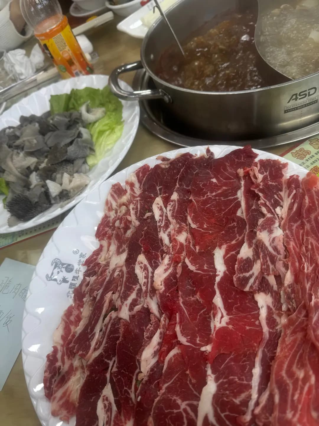 北頭咀牛世家 photo 6