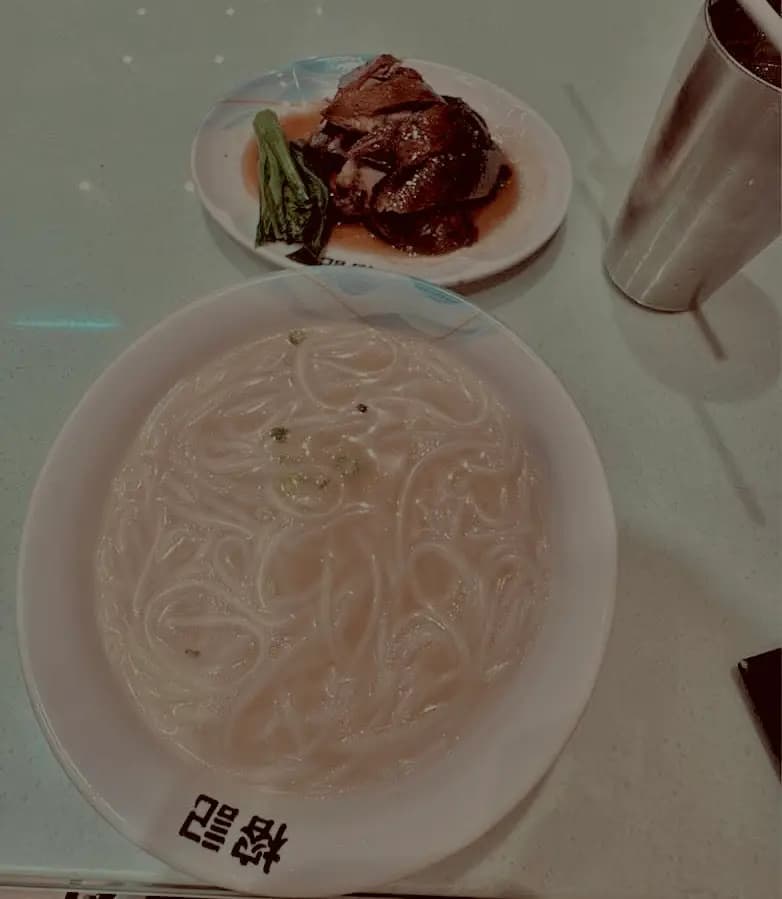 榕記陳皮燒鵝 (砵蘭街) photo 2
