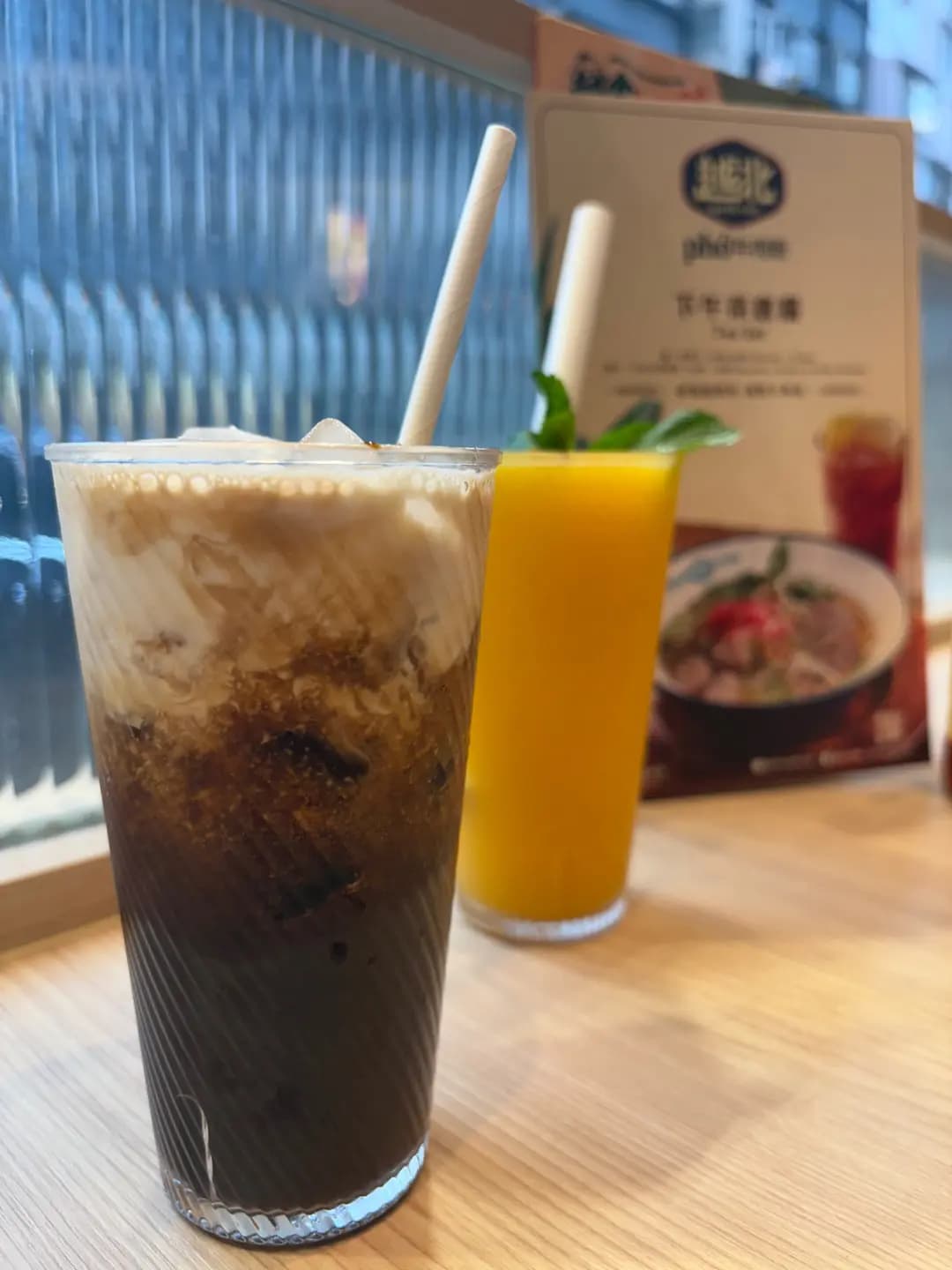 越北牛肉粉專門店 photo 6