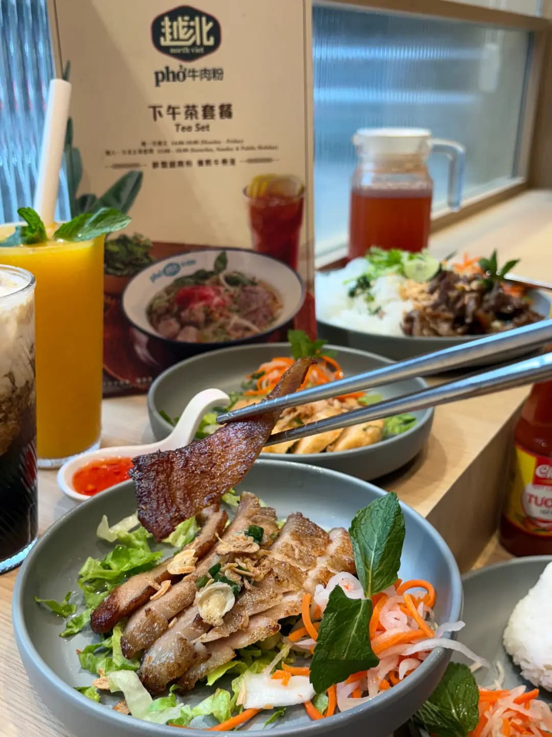 越北牛肉粉專門店 photo 3