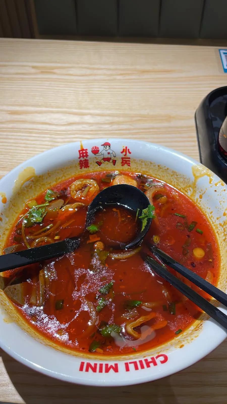 麻辣小兵 photo 4