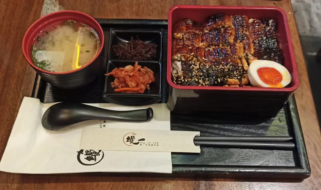 鰻一炭燒鰻魚飯 photo 8