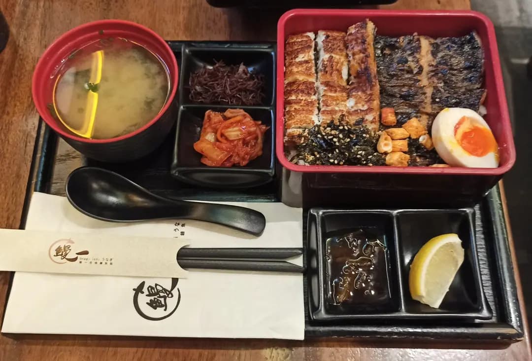 鰻一炭燒鰻魚飯 photo 3