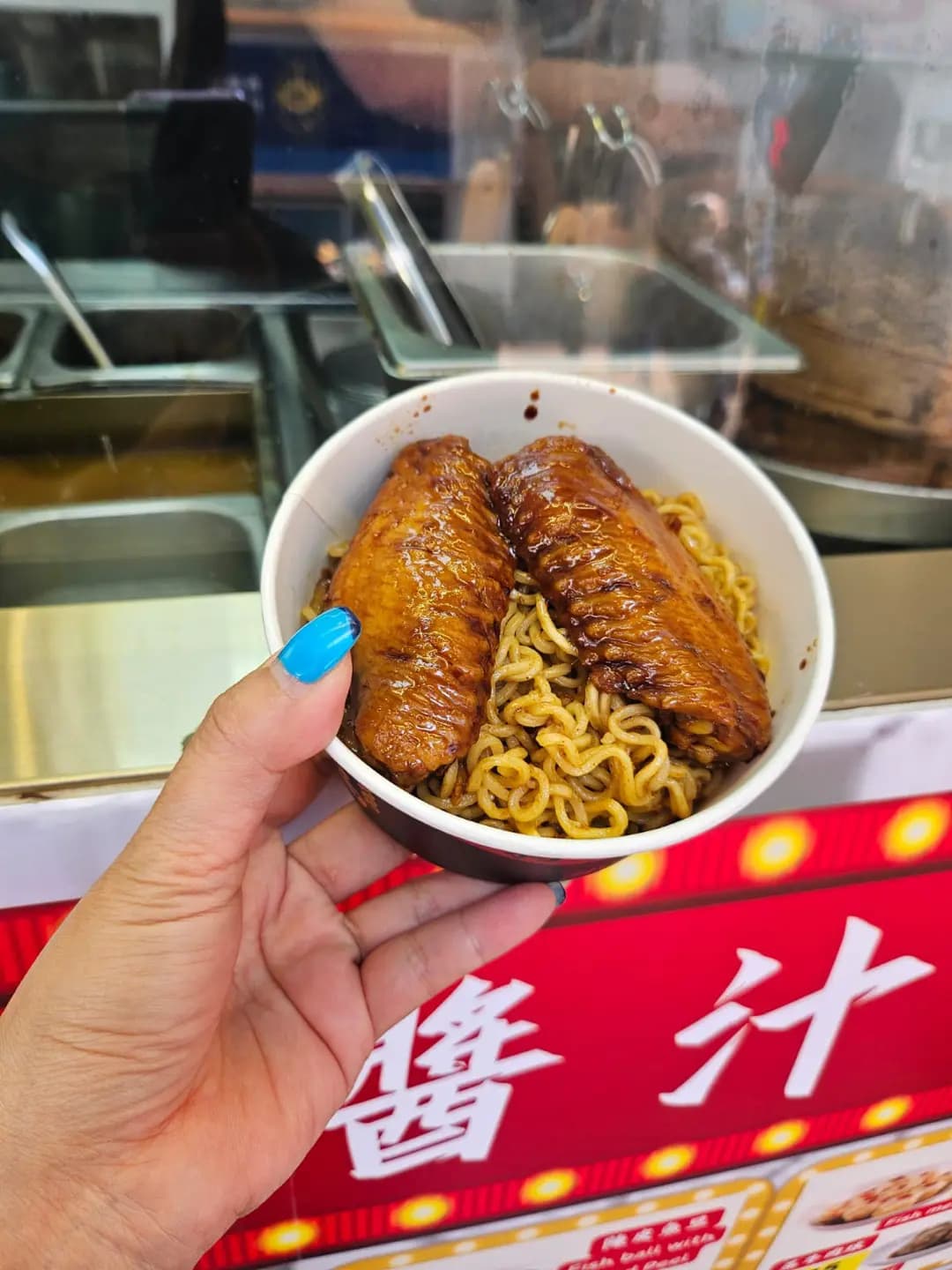 金滿港式小食 photo 1