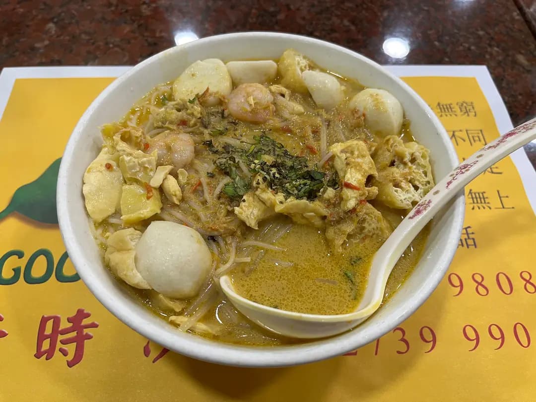 好時沙嗲 photo 1