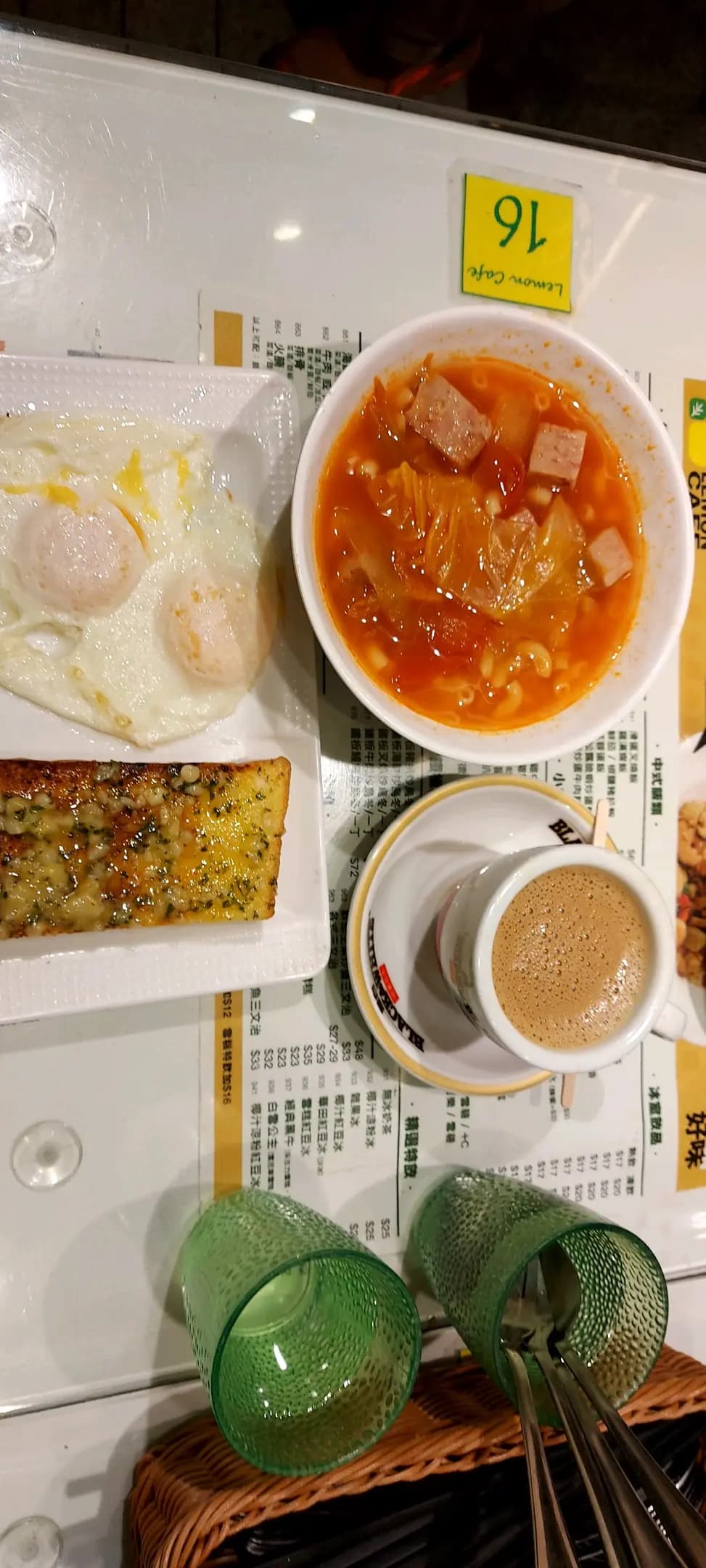 檸檬冰室 (葵興商場) photo 6