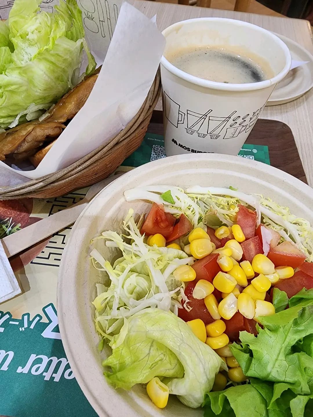MOS Burger (如心廣場二期) photo 1