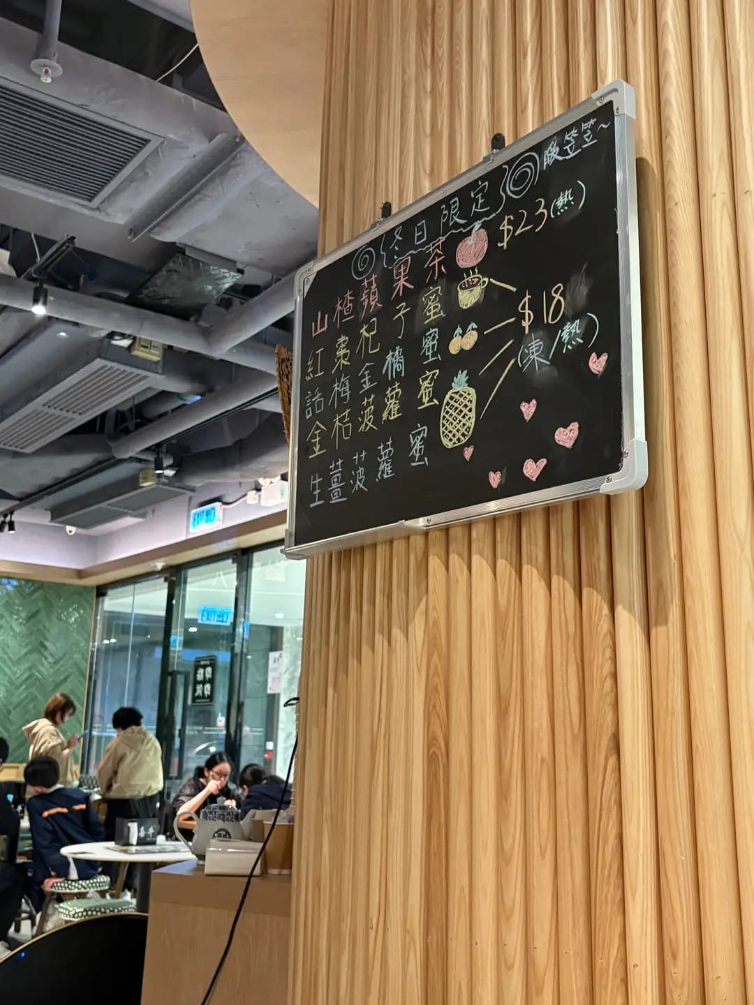喜牛蘭州牛肉麵 (MONTEREY Place) photo 3