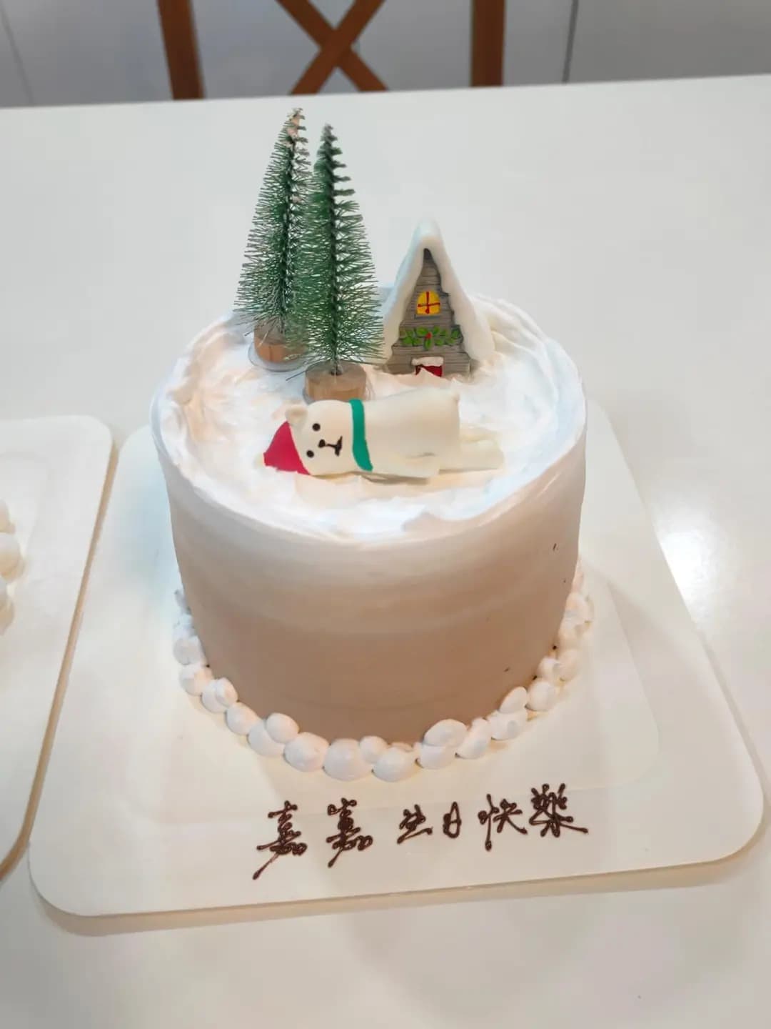 Ho 9 Cake photo 5
