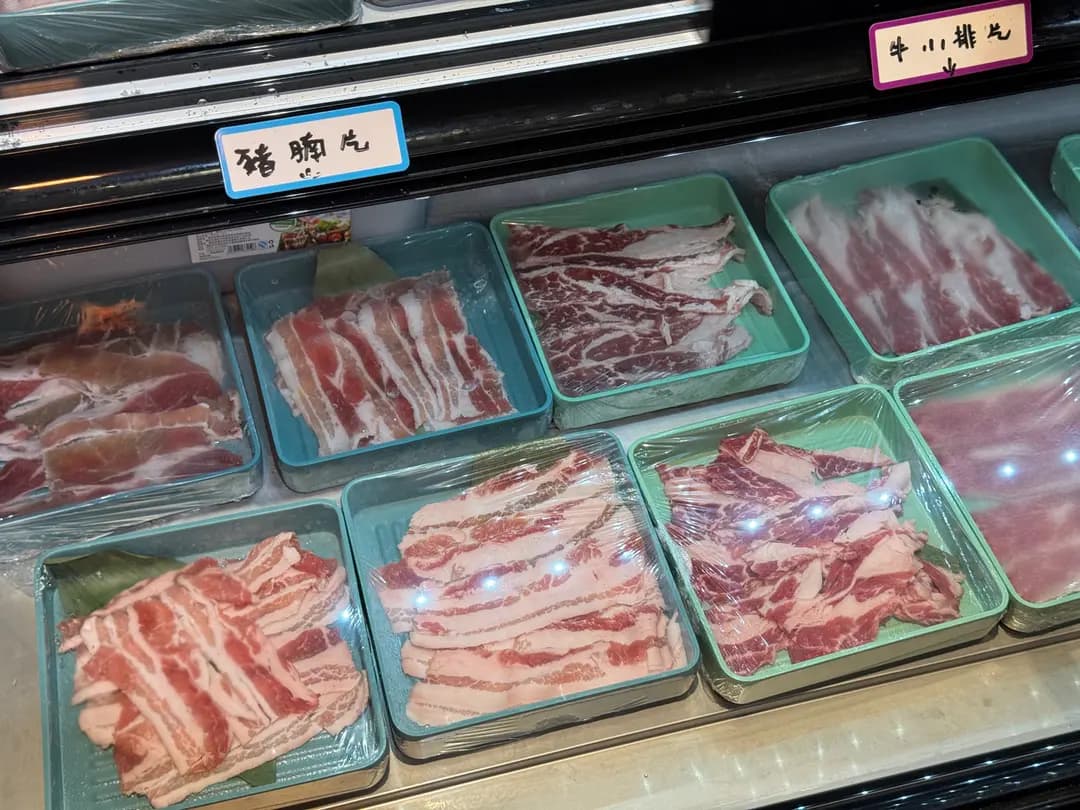 忞屋 photo 2