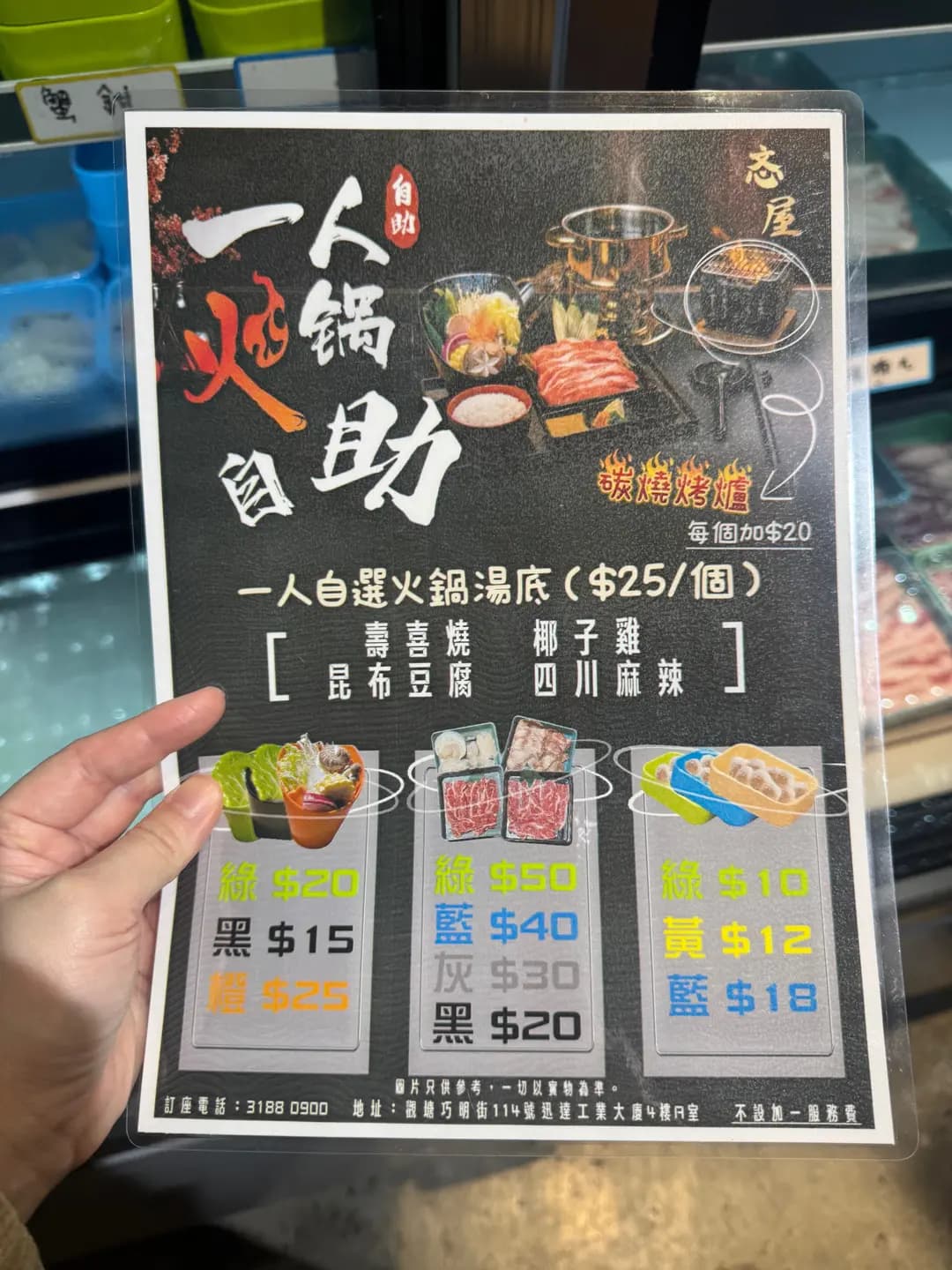 忞屋 photo 3
