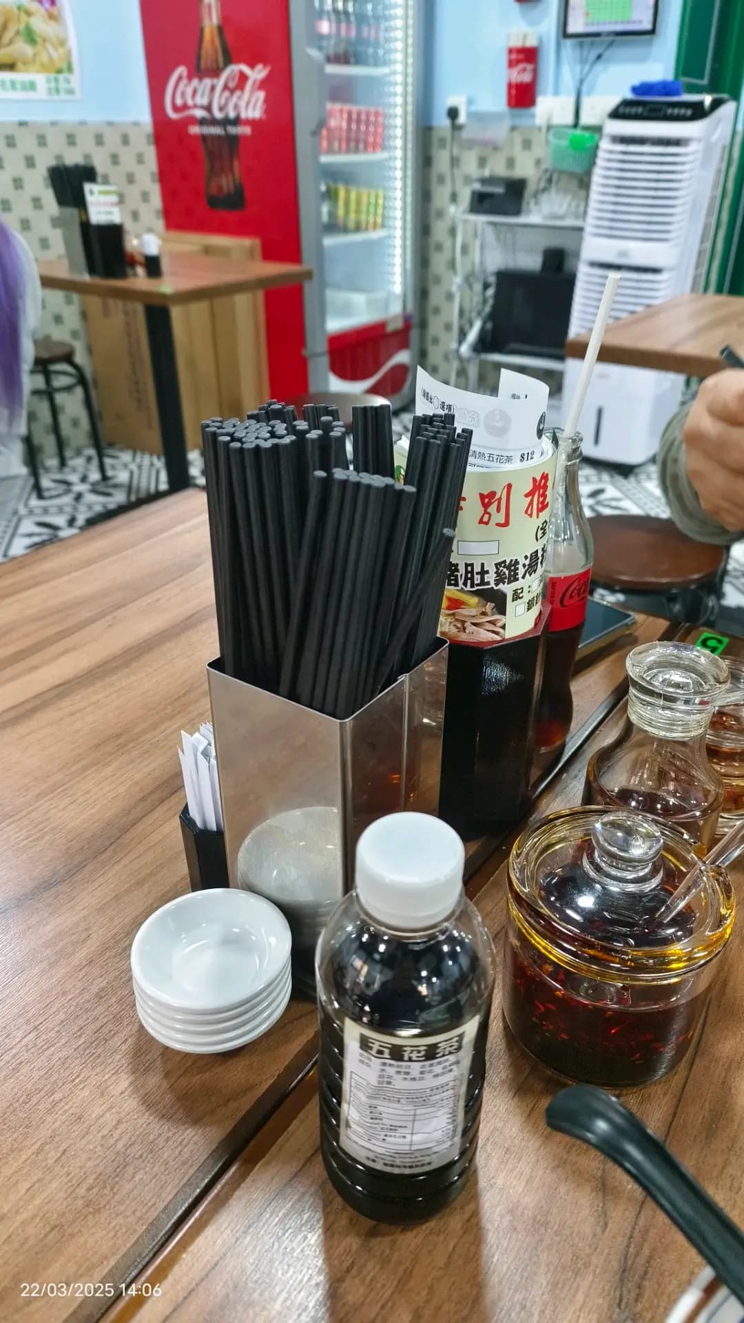 元朗合隆潮州粉麵 (萬利商業大廈) photo 7