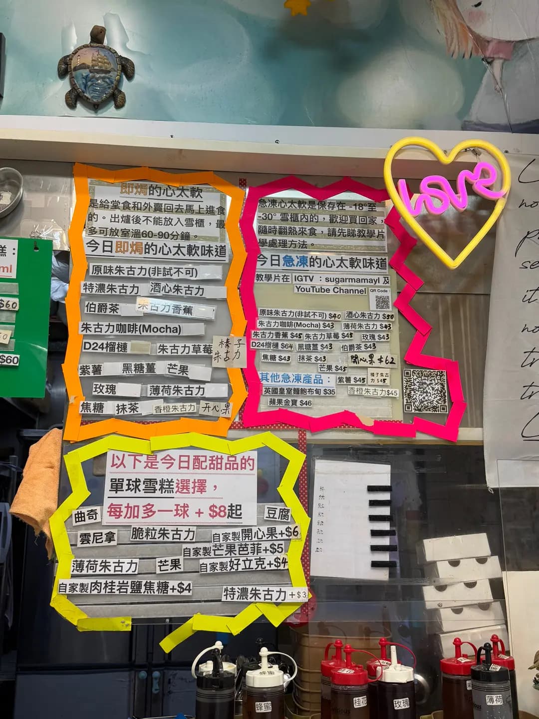甜心良品 photo 3