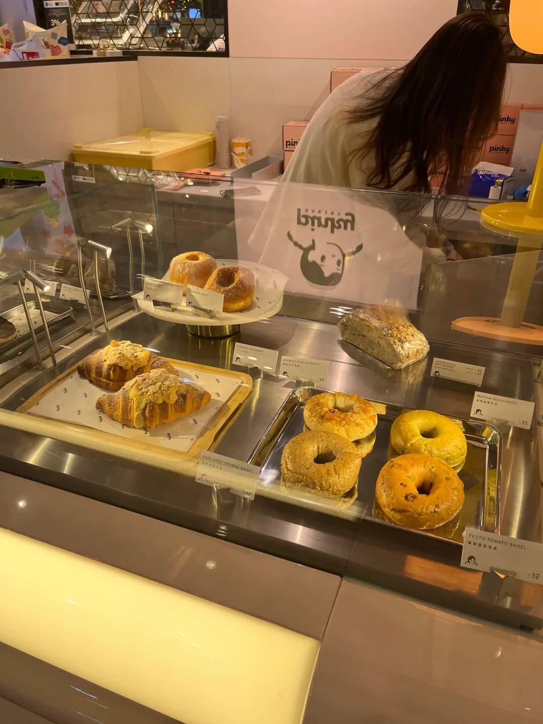 Pinky Bakery photo 8